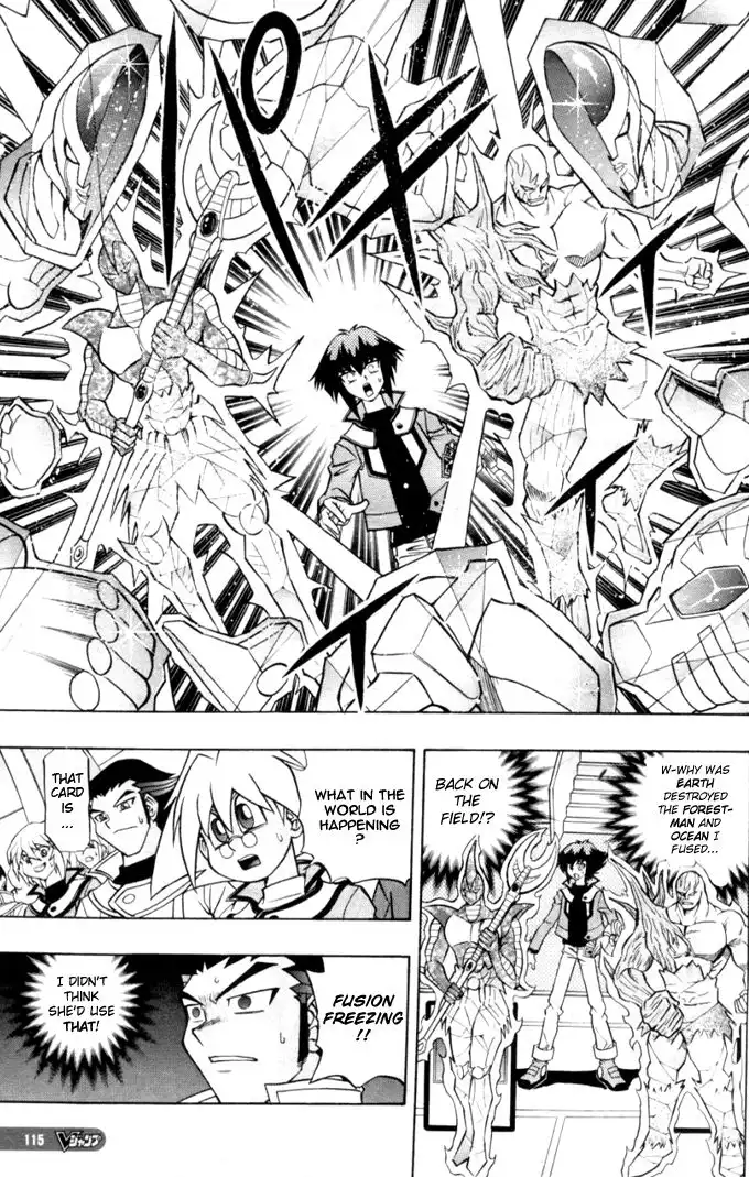 Yu-Gi-Oh! GX Chapter 7 3